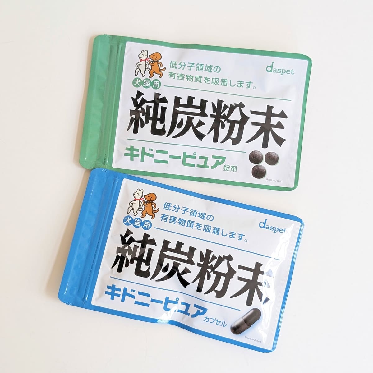 nekohako評價開箱｜挑食貓乖乖吃｜日本Daspet Kidney Pure犬貓腎臟保健碳粉評價分享