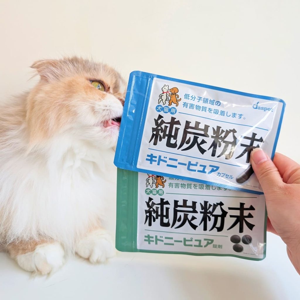 nekohako評價開箱｜挑食貓乖乖吃｜日本Daspet Kidney Pure犬貓腎臟保健碳粉評價分享-AG吃貨