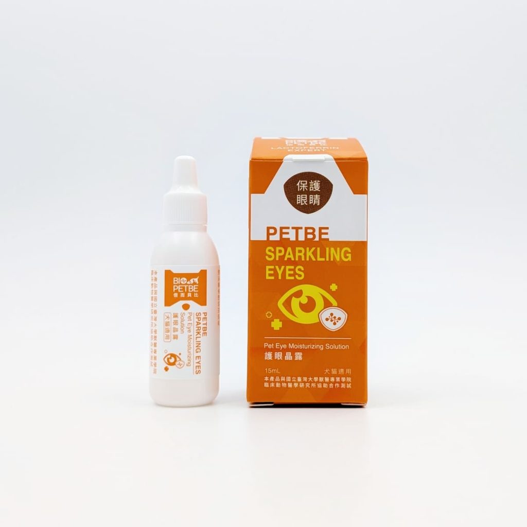 開箱分享｜挑食貓小花的日常保養新發現！從眼睛到口腔，一次搞定的「倍而貝比」護眼晶露與口立健開箱-AG吃貨