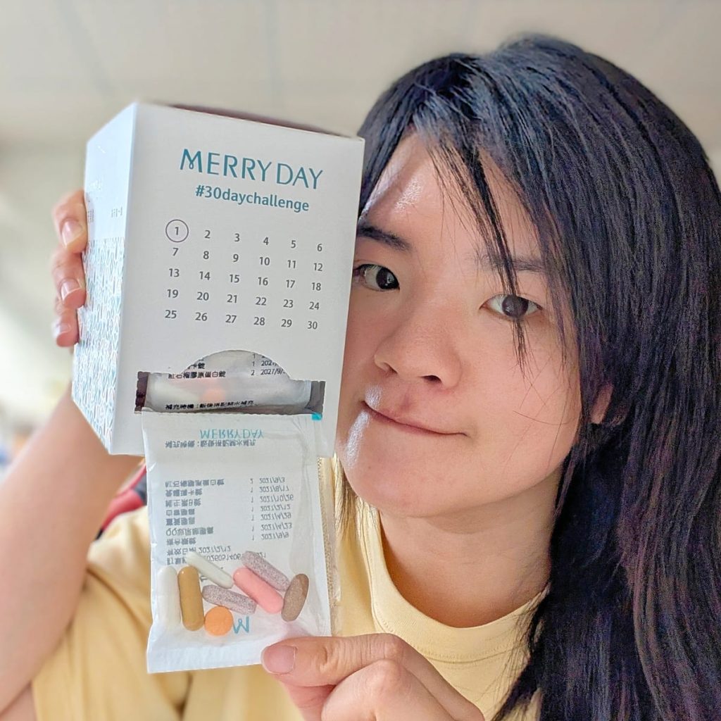 美天美點 MERRY DAY 開箱｜每天一包的客製化保健食品，終於不用再跟瓶瓶罐罐奮戰了-AG吃貨