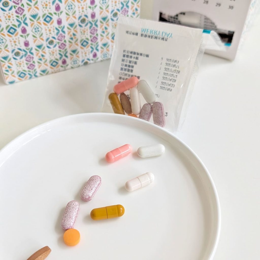 美天美點 MERRY DAY 開箱｜每天一包的客製化保健食品，終於不用再跟瓶瓶罐罐奮戰了-AG吃貨