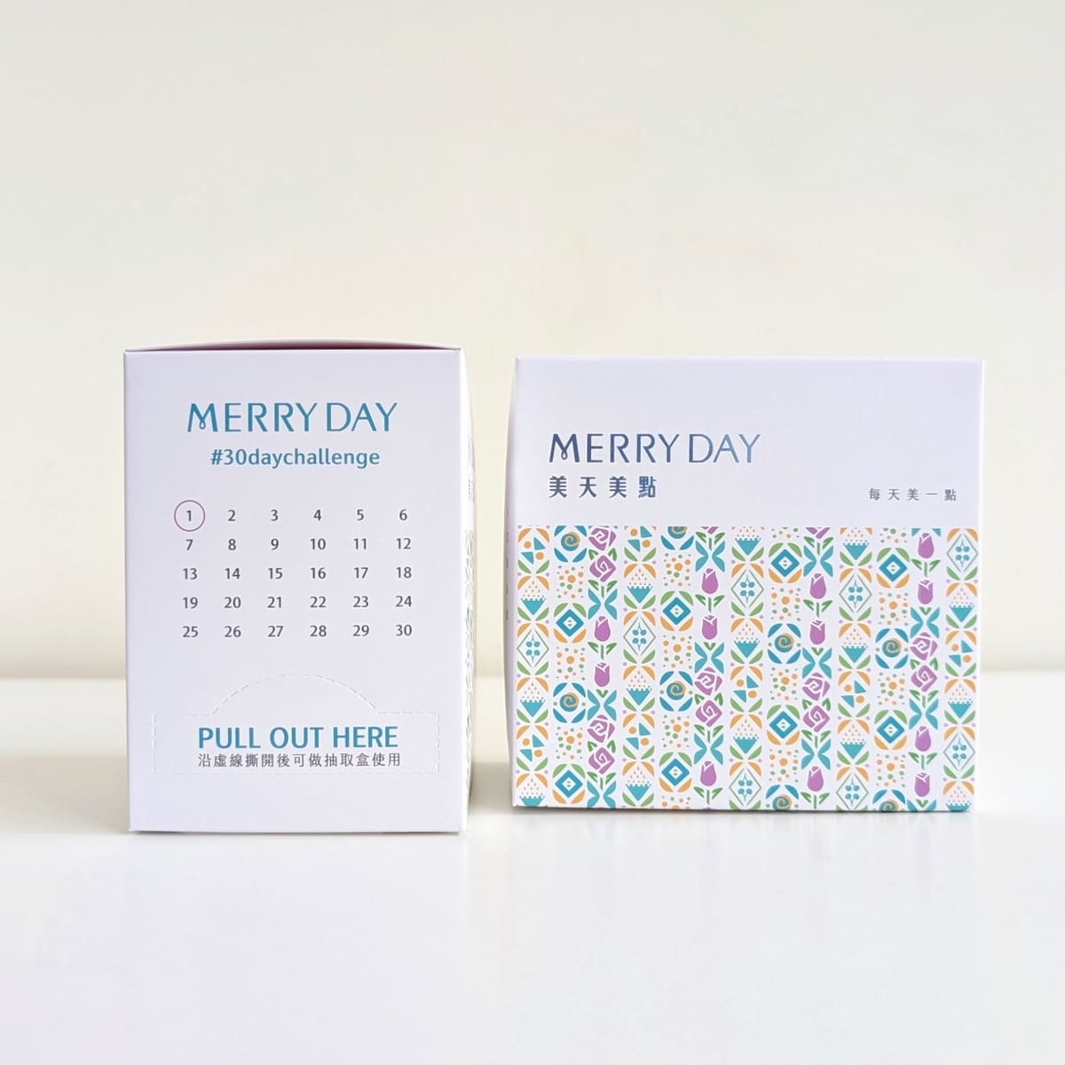 美天美點 MERRY DAY 開箱｜每天一包的客製化保健食品，終於不用再跟瓶瓶罐罐奮戰了-AG吃貨