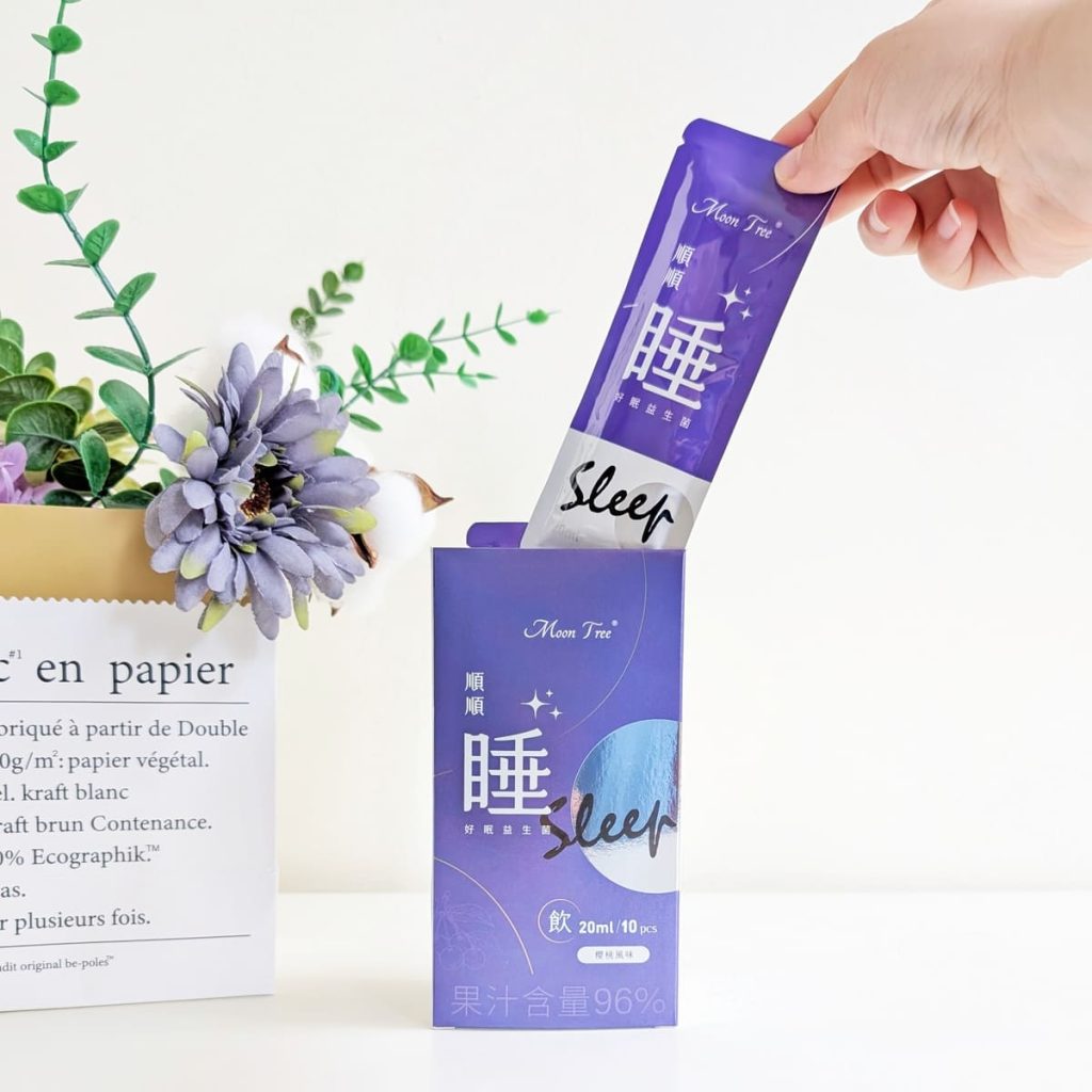 Linalool利娜諾，陪我慢慢找回睡前放鬆的節奏｜Moon Tree® 順順睡好眠益生菌評價-AG吃貨