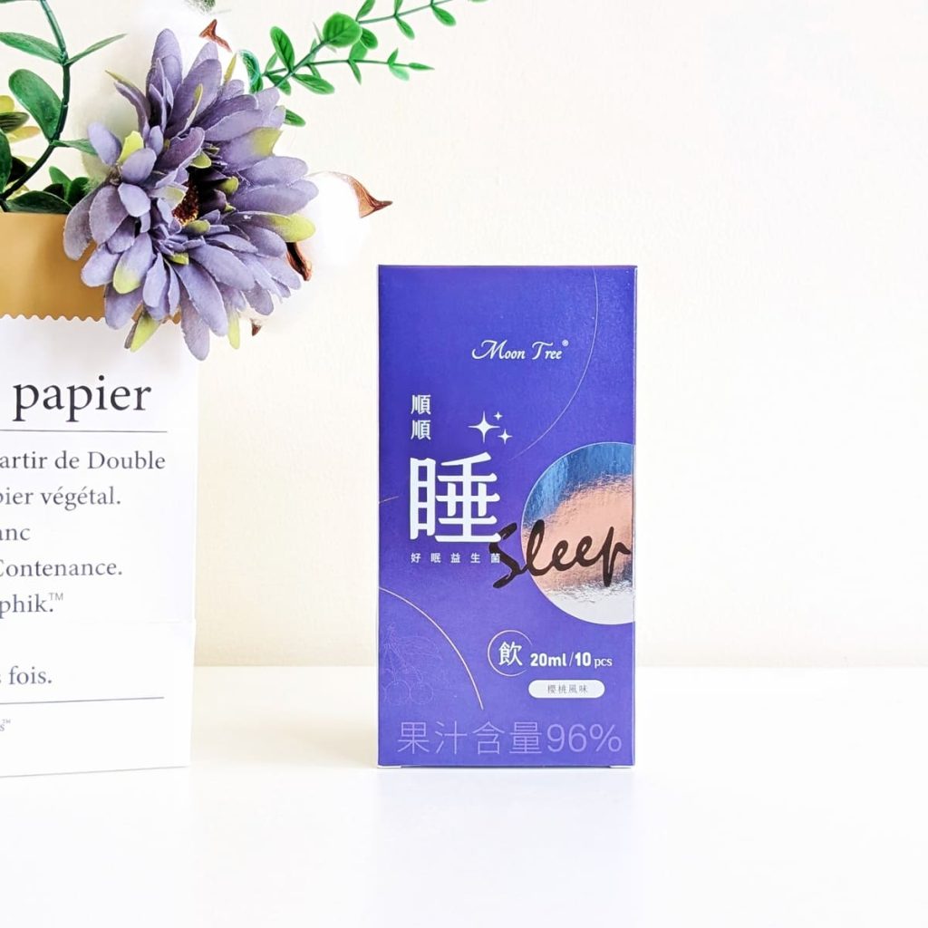 Linalool利娜諾，陪我慢慢找回睡前放鬆的節奏｜Moon Tree® 順順睡好眠益生菌評價-AG吃貨