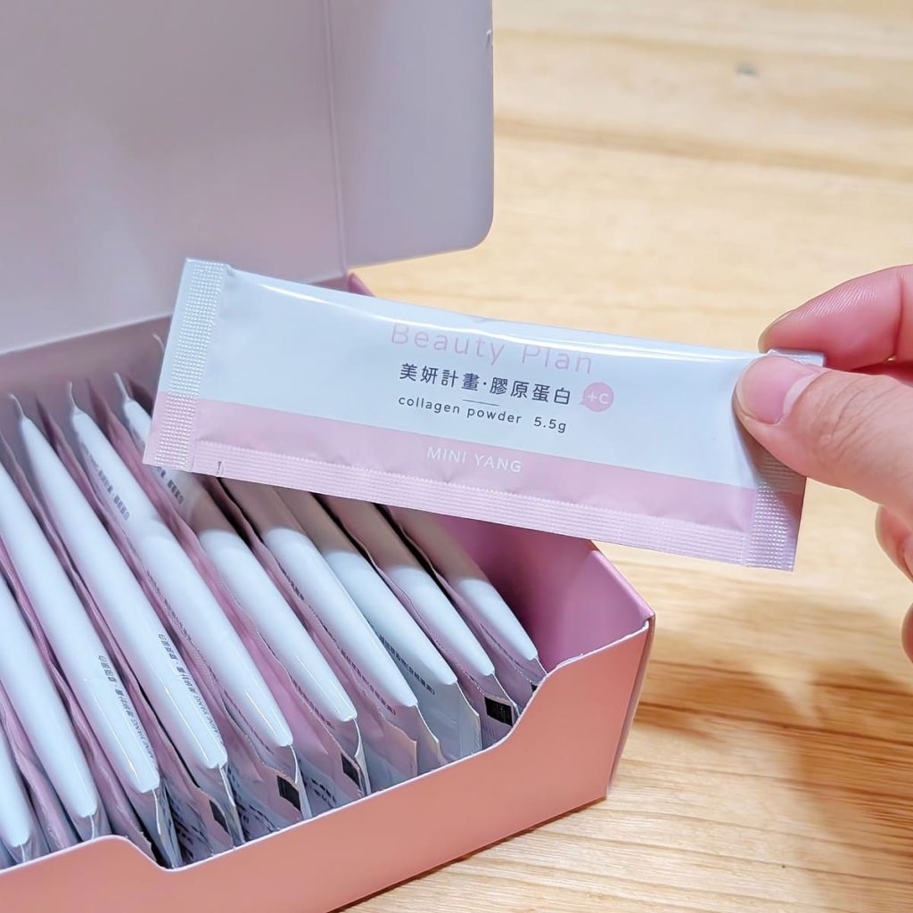 MINIYANG美妍計畫膠原蛋白+C開箱｜30+保養不能只靠保養品！內外兼具更有感，我的膠原蛋白透亮感養成計畫分享-AG吃貨