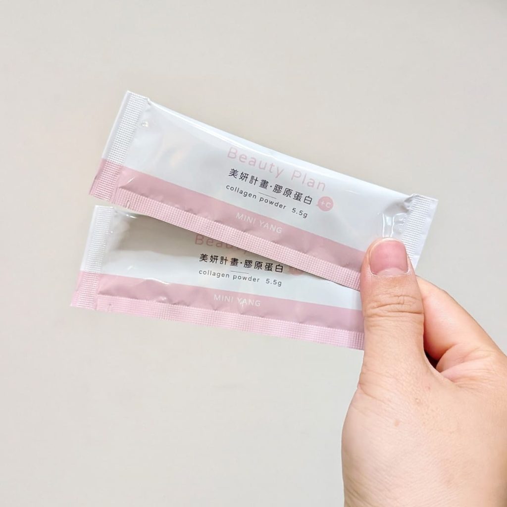 MINIYANG美妍計畫膠原蛋白+C開箱｜30+保養不能只靠保養品！內外兼具更有感，我的膠原蛋白透亮感養成計畫分享-AG吃貨