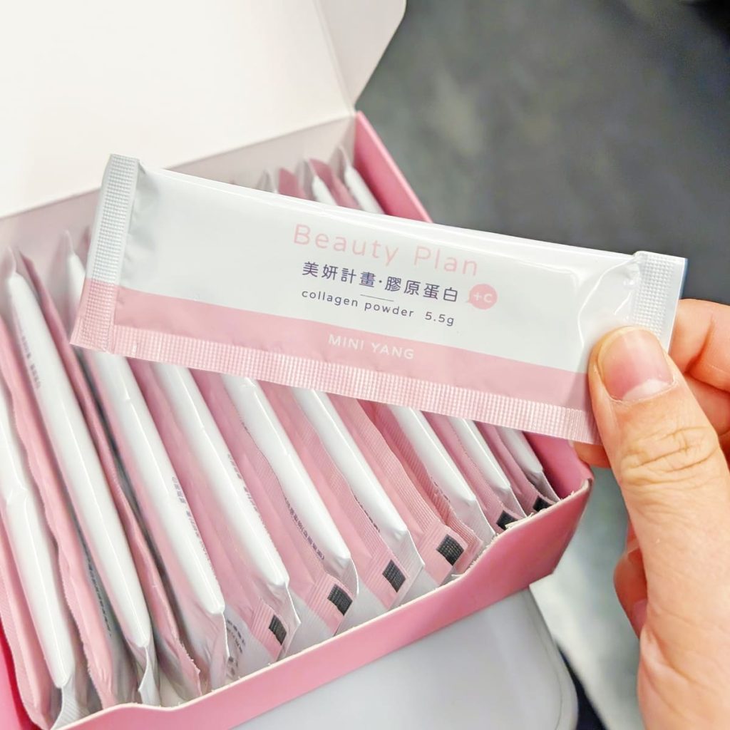 MINIYANG美妍計畫膠原蛋白+C開箱｜30+保養不能只靠保養品！內外兼具更有感，我的膠原蛋白透亮感養成計畫分享-AG吃貨