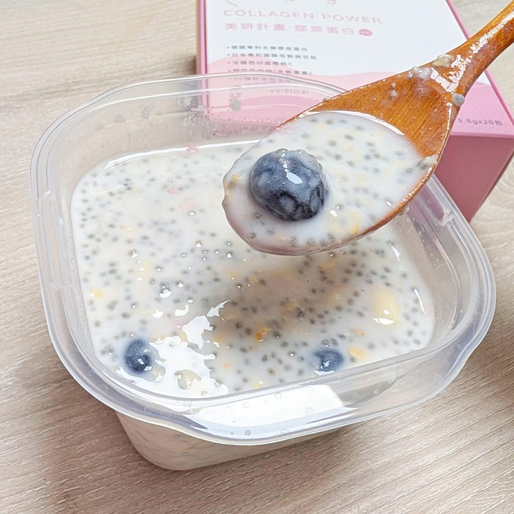 MINIYANG美妍計畫膠原蛋白+C開箱｜30+保養不能只靠保養品！內外兼具更有感，我的膠原蛋白透亮感養成計畫分享-AG吃貨