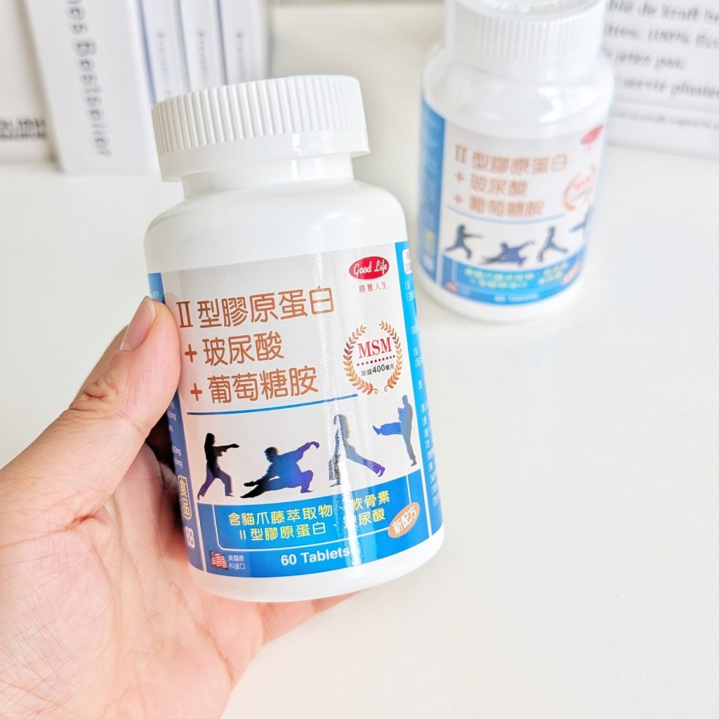 得意人生評價｜爸媽走得輕鬆，我運動也更安心！新葡萄糖胺+MSM膜衣錠開箱｜送爸媽保健品開箱推薦-AG吃貨