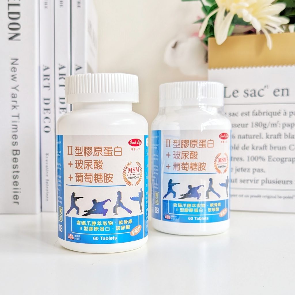 得意人生評價｜爸媽走得輕鬆，我運動也更安心！新葡萄糖胺+MSM膜衣錠開箱｜送爸媽保健品開箱推薦-AG吃貨