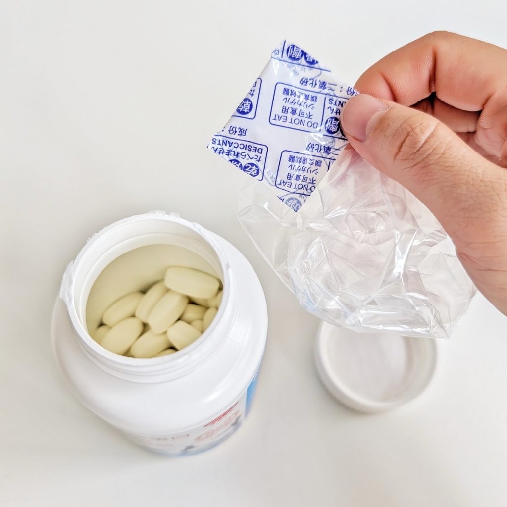得意人生評價｜爸媽走得輕鬆，我運動也更安心！新葡萄糖胺+MSM膜衣錠開箱｜送爸媽保健品開箱推薦-AG吃貨
