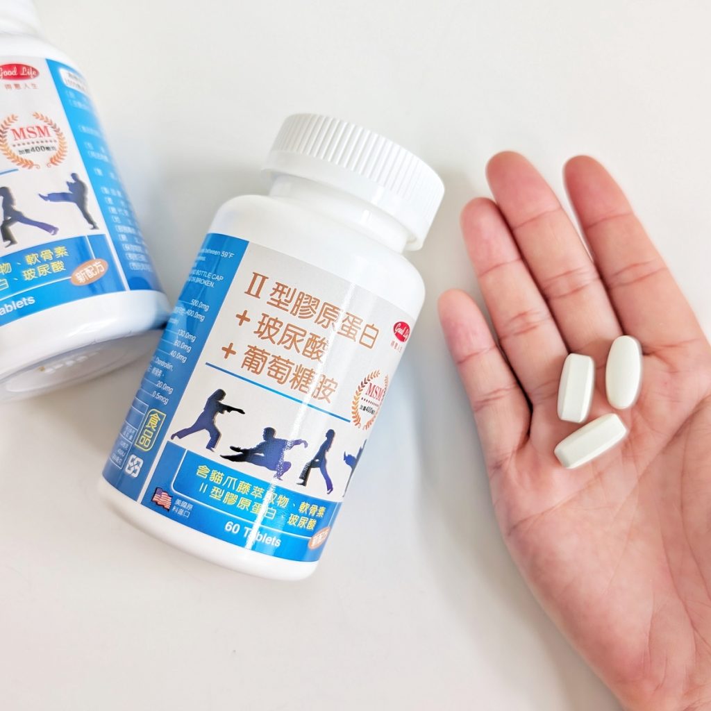 得意人生評價｜爸媽走得輕鬆，我運動也更安心！新葡萄糖胺+MSM膜衣錠開箱｜送爸媽保健品開箱推薦-AG吃貨