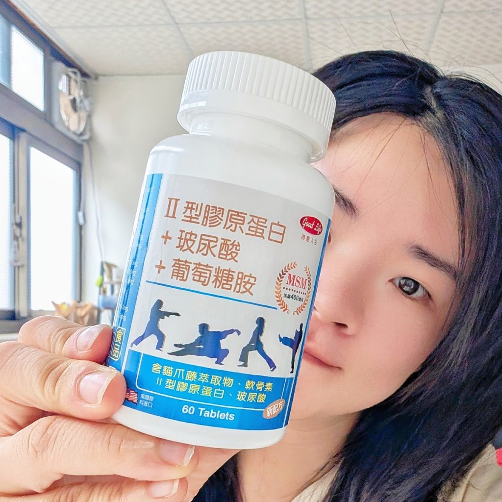 得意人生評價｜爸媽走得輕鬆，我運動也更安心！新葡萄糖胺+MSM膜衣錠開箱｜送爸媽保健品開箱推薦-AG吃貨