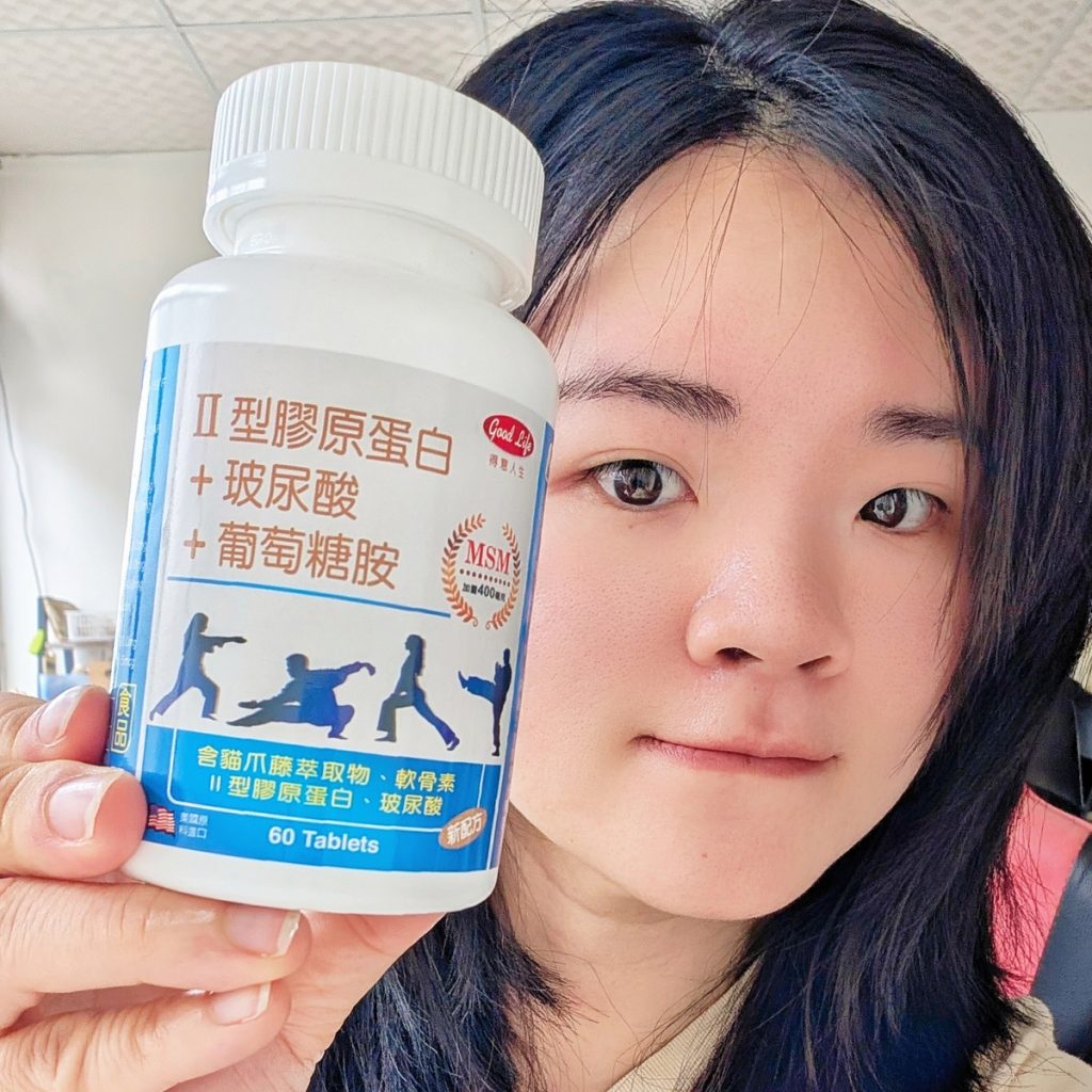 得意人生評價｜爸媽走得輕鬆，我運動也更安心！新葡萄糖胺+MSM膜衣錠開箱｜送爸媽保健品開箱推薦-AG吃貨