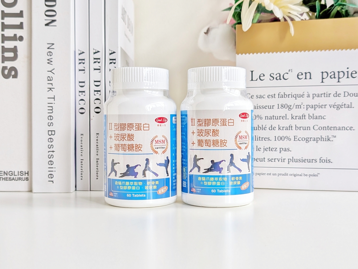 得意人生評價｜爸媽走得輕鬆，我運動也更安心！新葡萄糖胺+MSM膜衣錠開箱｜送爸媽保健品開箱推薦-AG吃貨