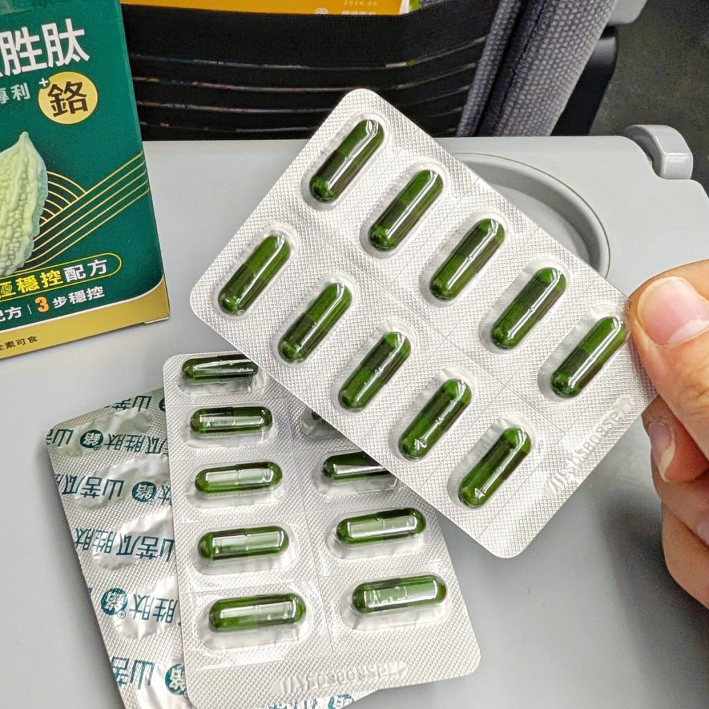 娘家保健生技 - 山苦瓜胜肽+鉻評價｜飲控人生的神隊友？外食族的穩控保養分享，苦瓜胜肽使用心得開箱-AG吃貨
