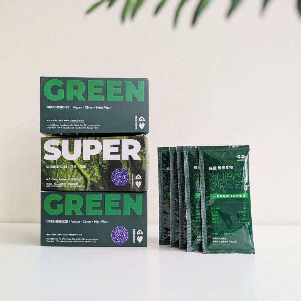 GREENERGIZE綠量評價｜你忙到蔬菜總是吃不夠？我每天一包SUPER GREEN超級食物日常補給分享｜讓膳食纖維upup-AG吃貨