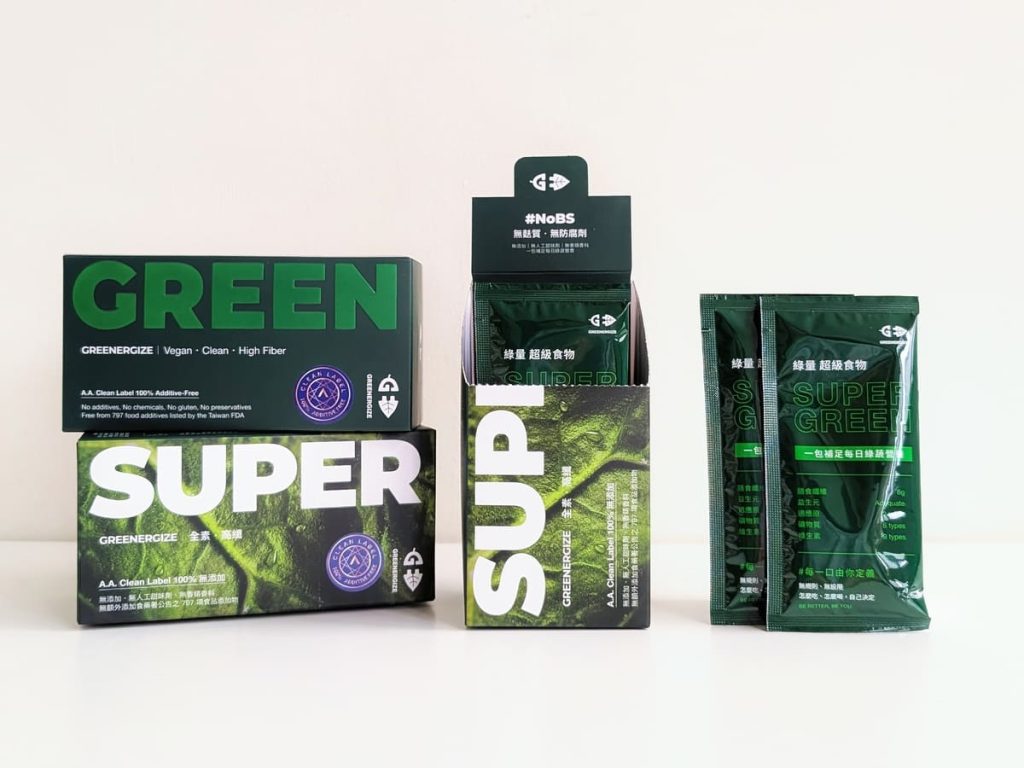 GREENERGIZE綠量評價｜你忙到蔬菜總是吃不夠？我每天一包SUPER GREEN超級食物日常補給分享｜讓膳食纖維upup-AG吃貨