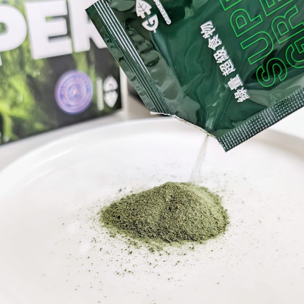 GREENERGIZE綠量評價｜你忙到蔬菜總是吃不夠？我每天一包SUPER GREEN超級食物日常補給分享｜讓膳食纖維upup-AG吃貨
