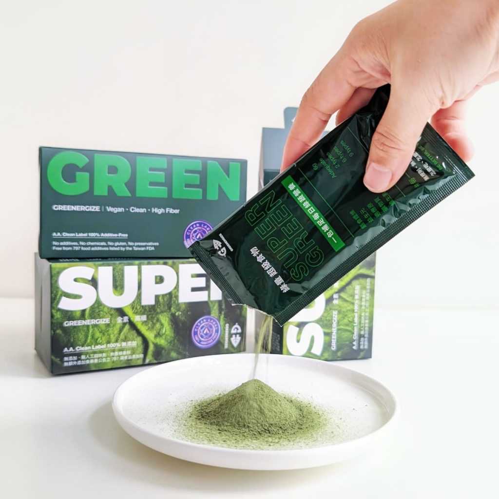 GREENERGIZE綠量評價｜你忙到蔬菜總是吃不夠？我每天一包SUPER GREEN超級食物日常補給分享｜讓膳食纖維upup-AG吃貨
