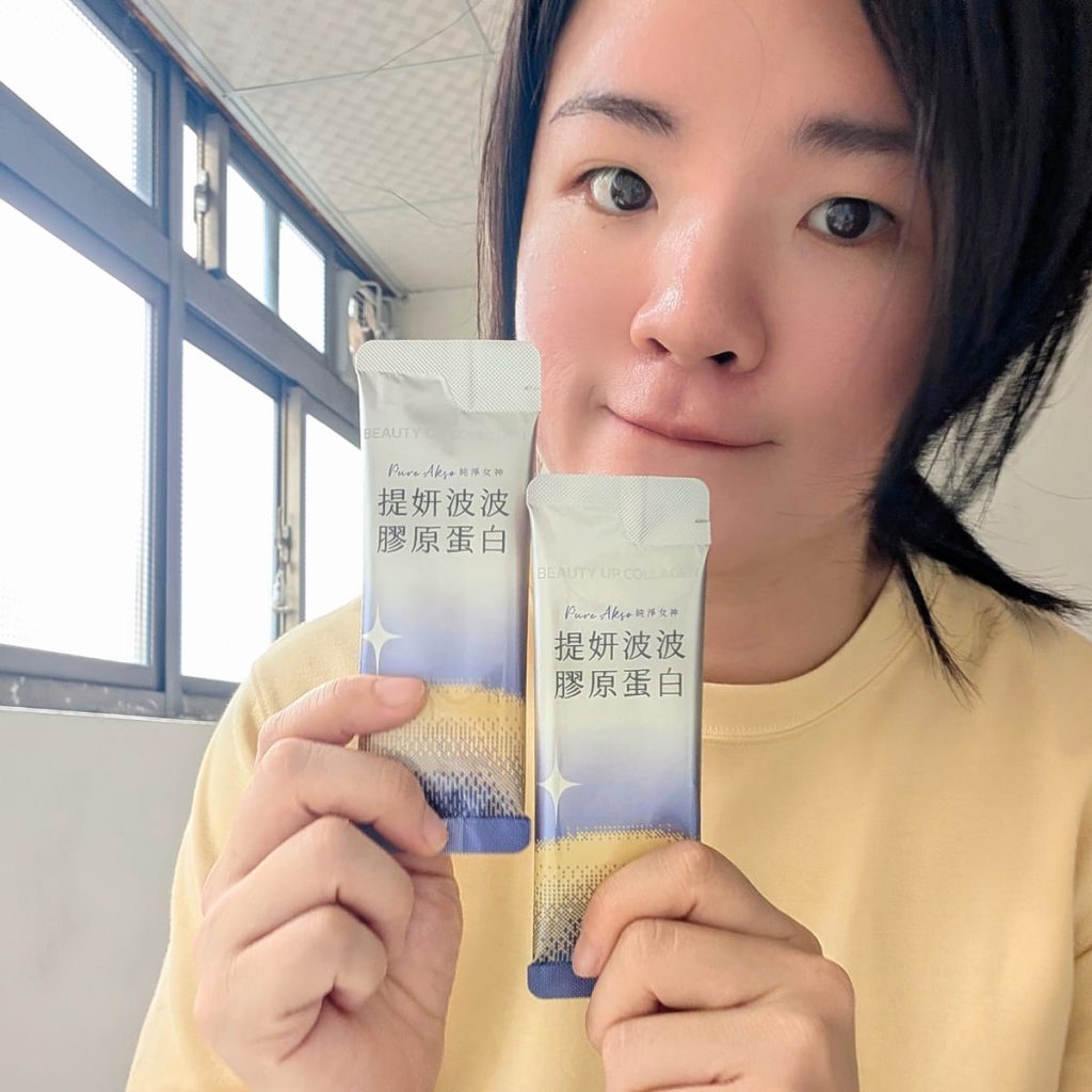 Pure Akso純淨女神評價｜無腥味膠原蛋白粉推薦，提妍波波14天日常養美輕鬆養出好氣色-AG吃貨