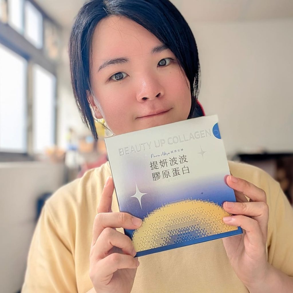Pure Akso純淨女神評價｜無腥味膠原蛋白粉推薦，提妍波波14天日常養美輕鬆養出好氣色-AG吃貨