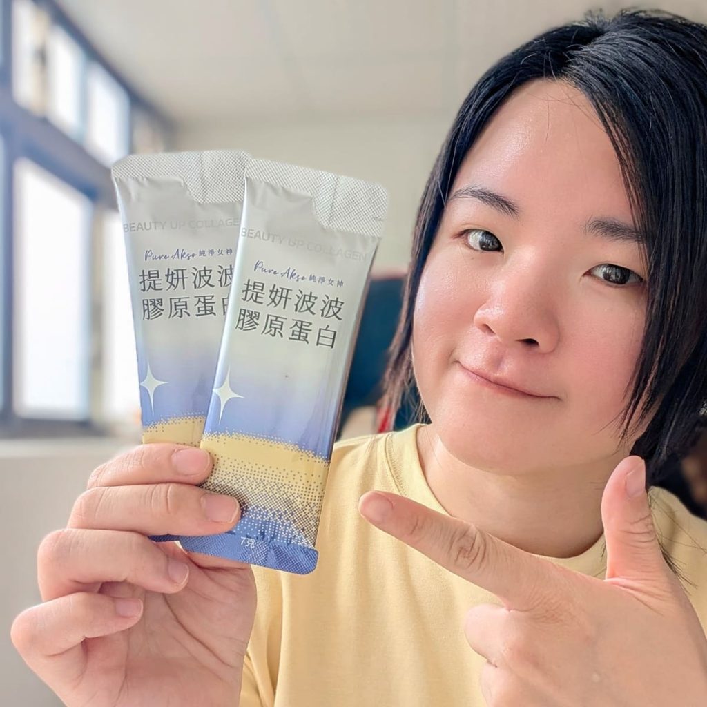 Pure Akso純淨女神評價｜無腥味膠原蛋白粉推薦，提妍波波14天日常養美輕鬆養出好氣色-AG吃貨