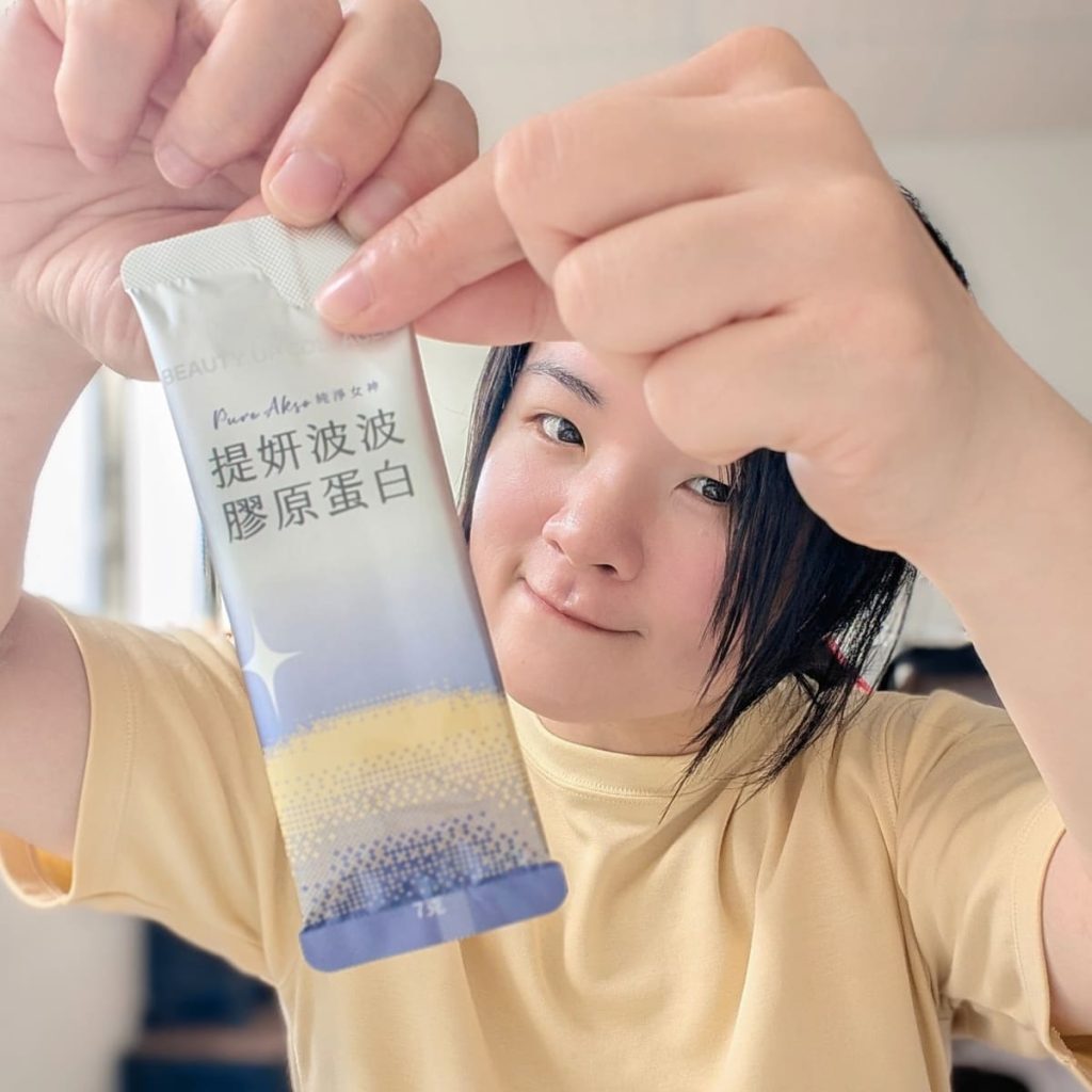 Pure Akso純淨女神評價｜無腥味膠原蛋白粉推薦，提妍波波膠原蛋白14天日常養美輕鬆養出好氣色-AG吃貨