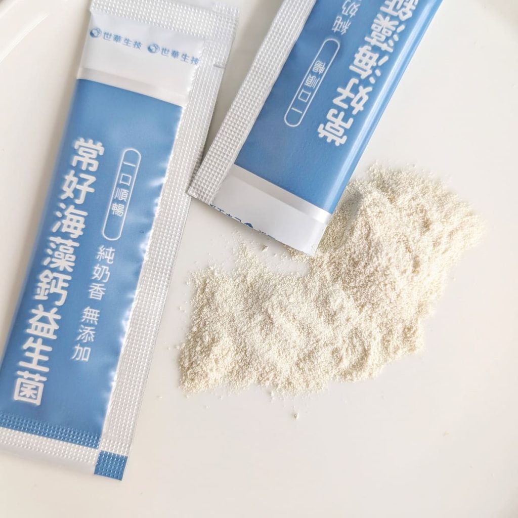 常好海藻鈣益生菌評價｜外食族的日常營養補給新選擇！8種機能益生菌+海藻鈣，一包補充雙重營養體驗分享-AG吃貨