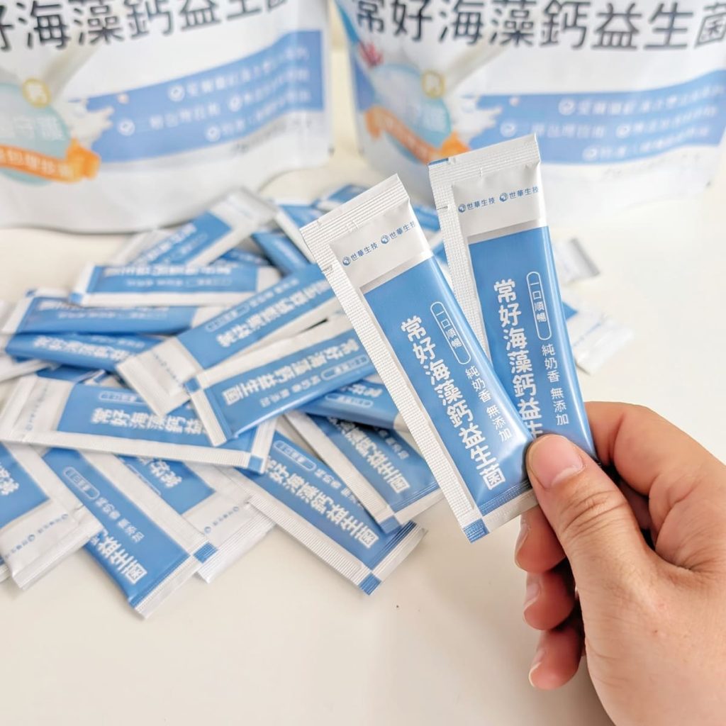 常好海藻鈣益生菌評價｜外食族的日常營養補給新選擇！8種機能益生菌+海藻鈣，一包補充雙重營養體驗分享-AG吃貨