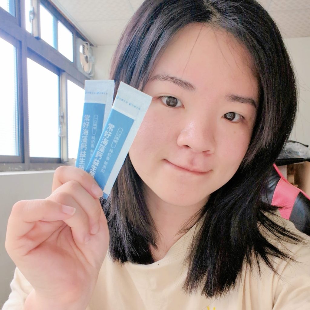 常好海藻鈣益生菌評價｜外食族的日常營養補給新選擇！8種機能益生菌+海藻鈣，一包補充雙重營養體驗分享-AG吃貨