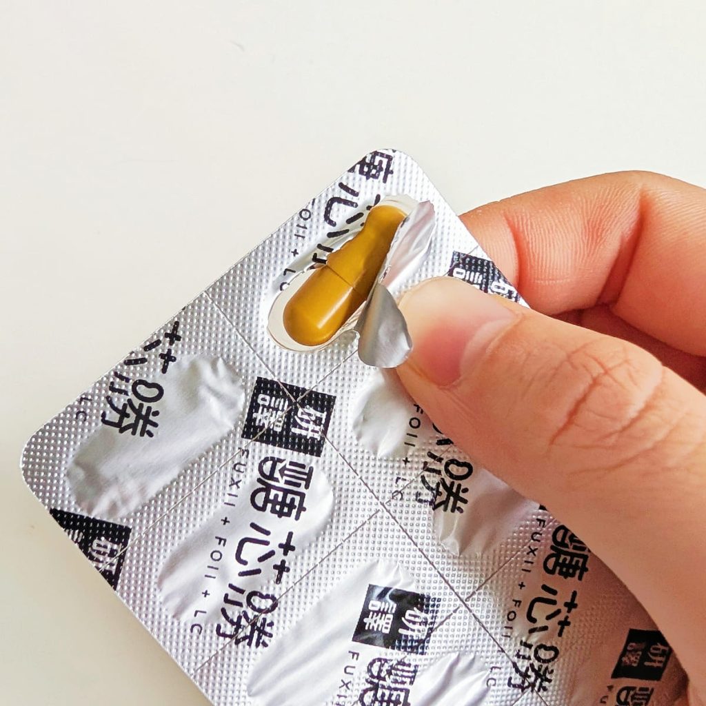 醣芯勝FFL三護配方評價｜35+後的健康管理課題，我的日常補養心得｜明明睡飽還是累？讓我們一起來元氣保養-AG吃貨