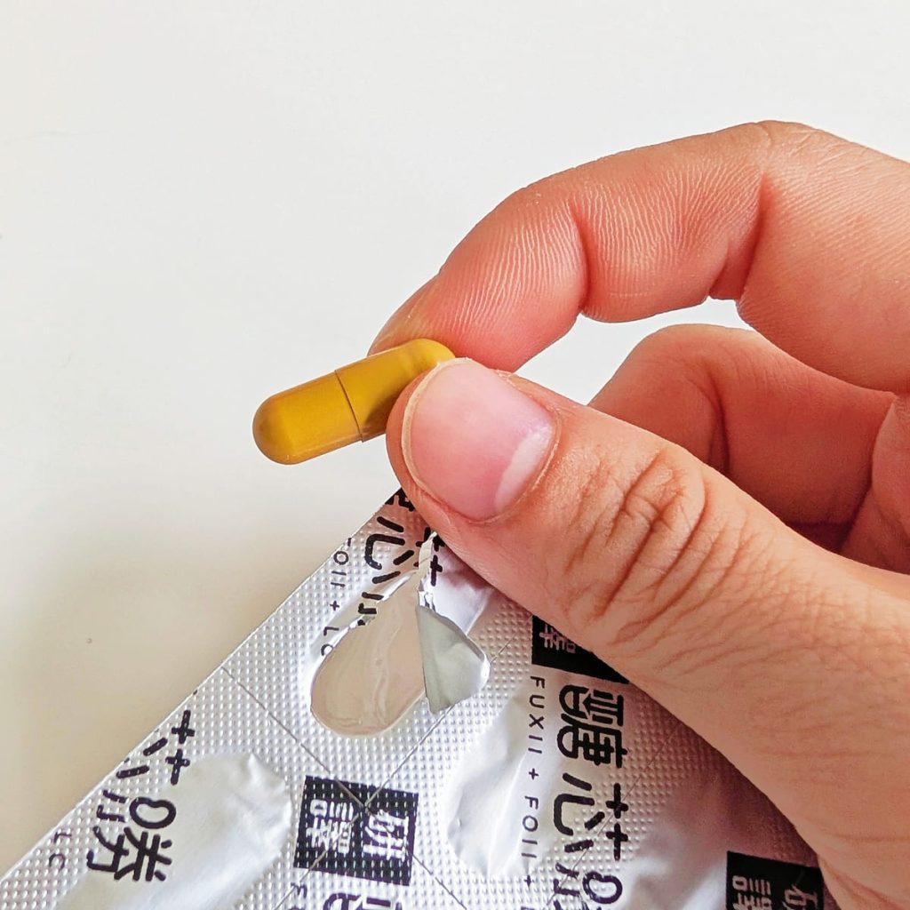 醣芯勝FFL三護配方評價｜35+後的健康管理課題，我的日常補養心得｜明明睡飽還是累？讓我們一起來元氣保養-AG吃貨