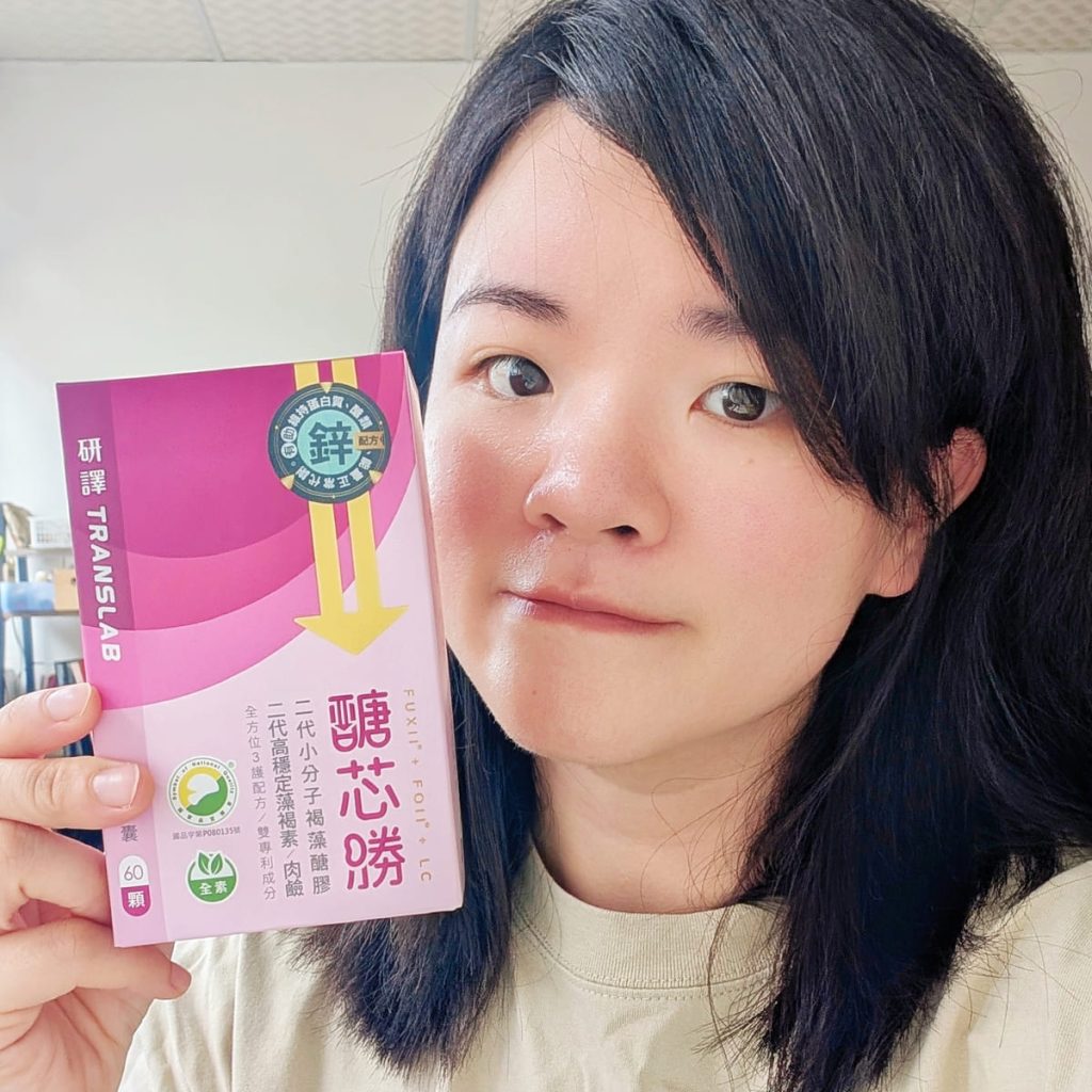醣芯勝FFL三護配方評價｜35+後的健康管理課題，我的日常補養心得｜明明睡飽還是累？讓我們一起來元氣保養-AG吃貨