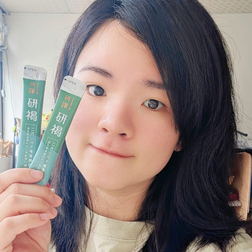 研褐評價｜喝的褐藻醣膠開箱！病後補養與日常保養新選擇，研褐二代小分子褐藻醣膠機能飲食用心得分享-AG吃貨