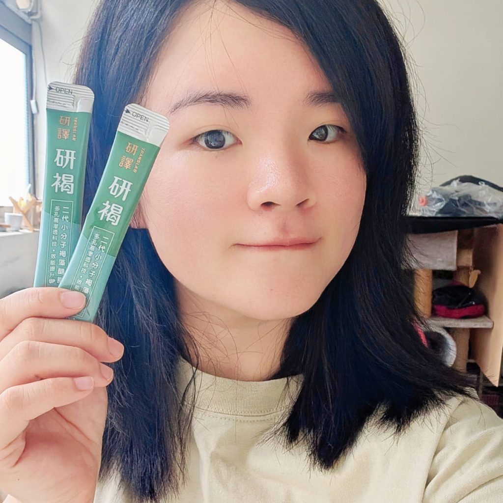 研褐評價｜喝的褐藻醣膠開箱！病後補養與日常保養新選擇，研褐二代小分子褐藻醣膠機能飲食用心得分享-AG吃貨