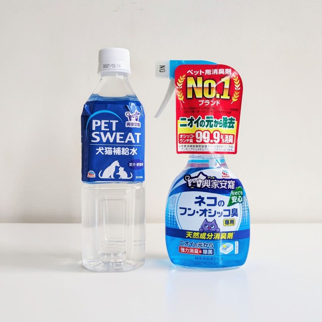 興家安寵評價｜13歲挑食老貓也愛喝！pet sweat犬貓補給水評價＋天然消臭噴霧開箱｜熟齡貓日常照護分享-AG吃貨
