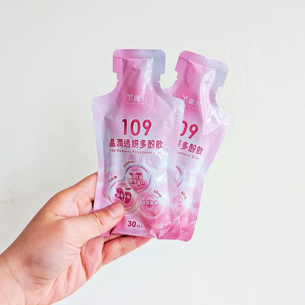 BeautyWa美麗娃評價｜30+輕熟女保養飲推薦｜用喝的保養品，每日一包109晶潤透妍多酚飲，小分子膠原蛋白飲分享-AG吃貨