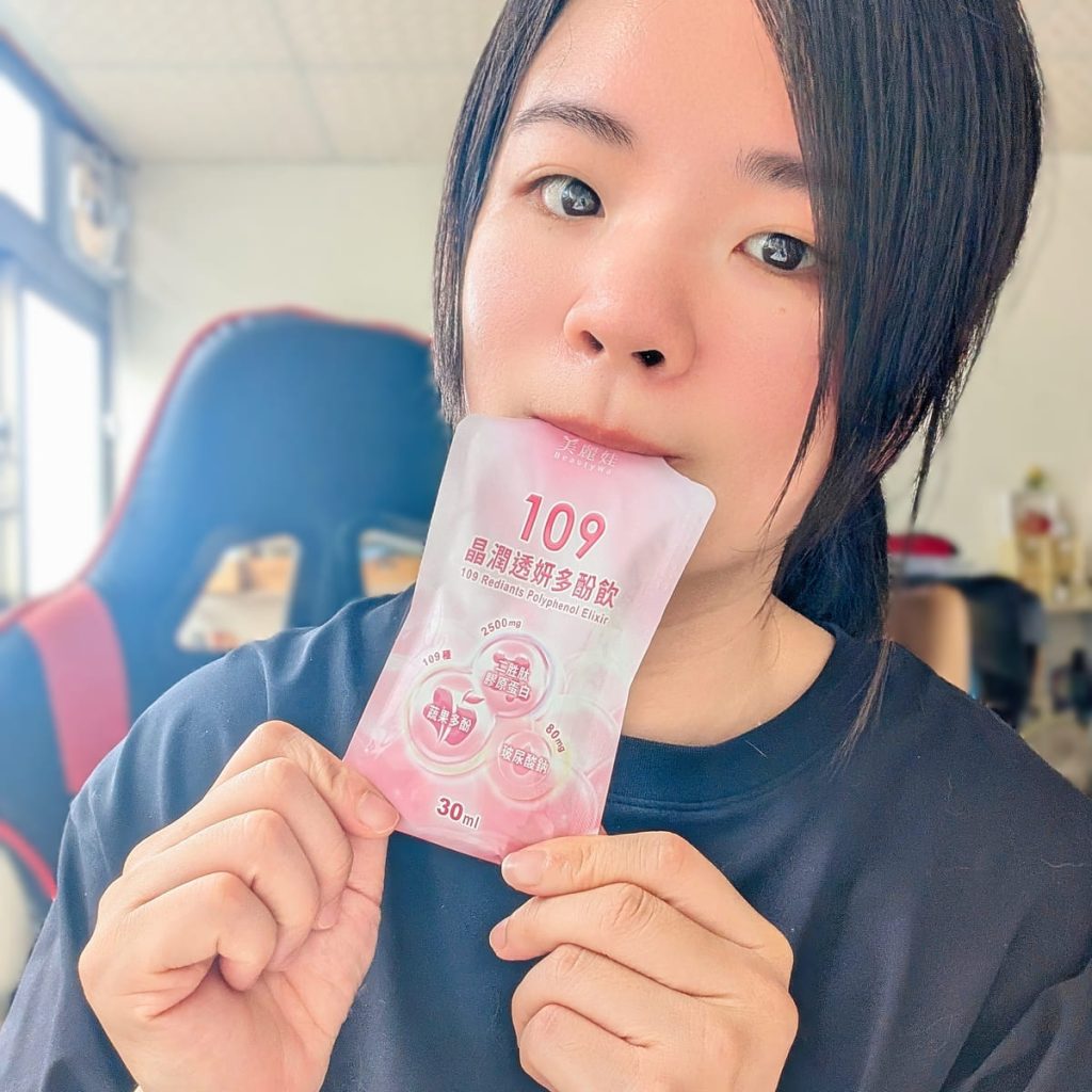 BeautyWa美麗娃評價｜30+輕熟女保養飲推薦｜用喝的保養品，每日一包109晶潤透妍多酚飲，小分子膠原蛋白飲分享-AG吃貨