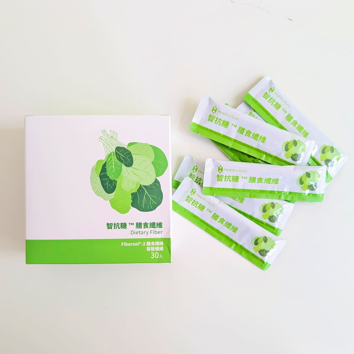 外食甜食控的健康管理小儀式|Health2Sync 智抗糖™【代謝體驗組】開箱:餐前一包膳食纖維、每天一包益生菌,天天順暢不卡關-AG吃貨