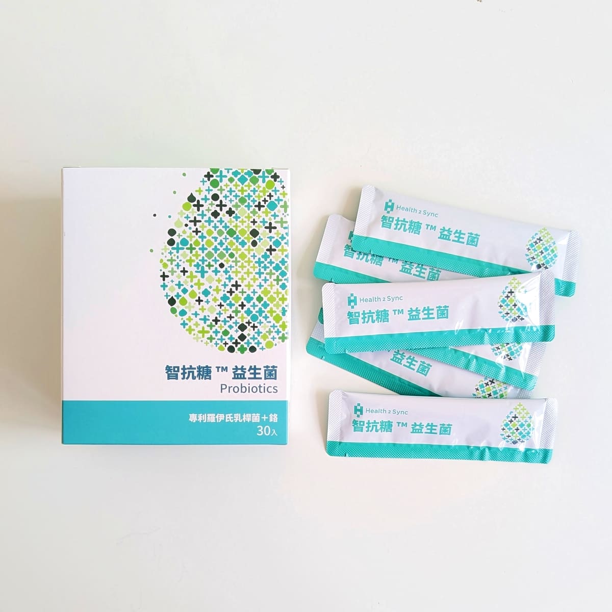 外食甜食控的健康管理小儀式|Health2Sync 智抗糖™【代謝體驗組】開箱:餐前一包膳食纖維、每天一包益生菌,天天順暢不卡關-AG吃貨
