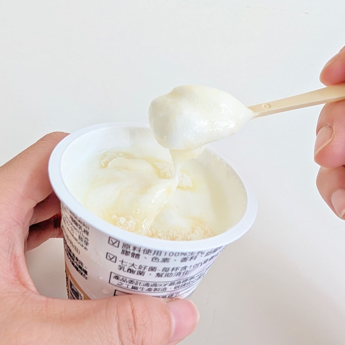 外食甜食控的健康管理小儀式|Health2Sync 智抗糖™【代謝體驗組】開箱:餐前一包膳食纖維、每天一包益生菌,天天順暢不卡關-AG吃貨