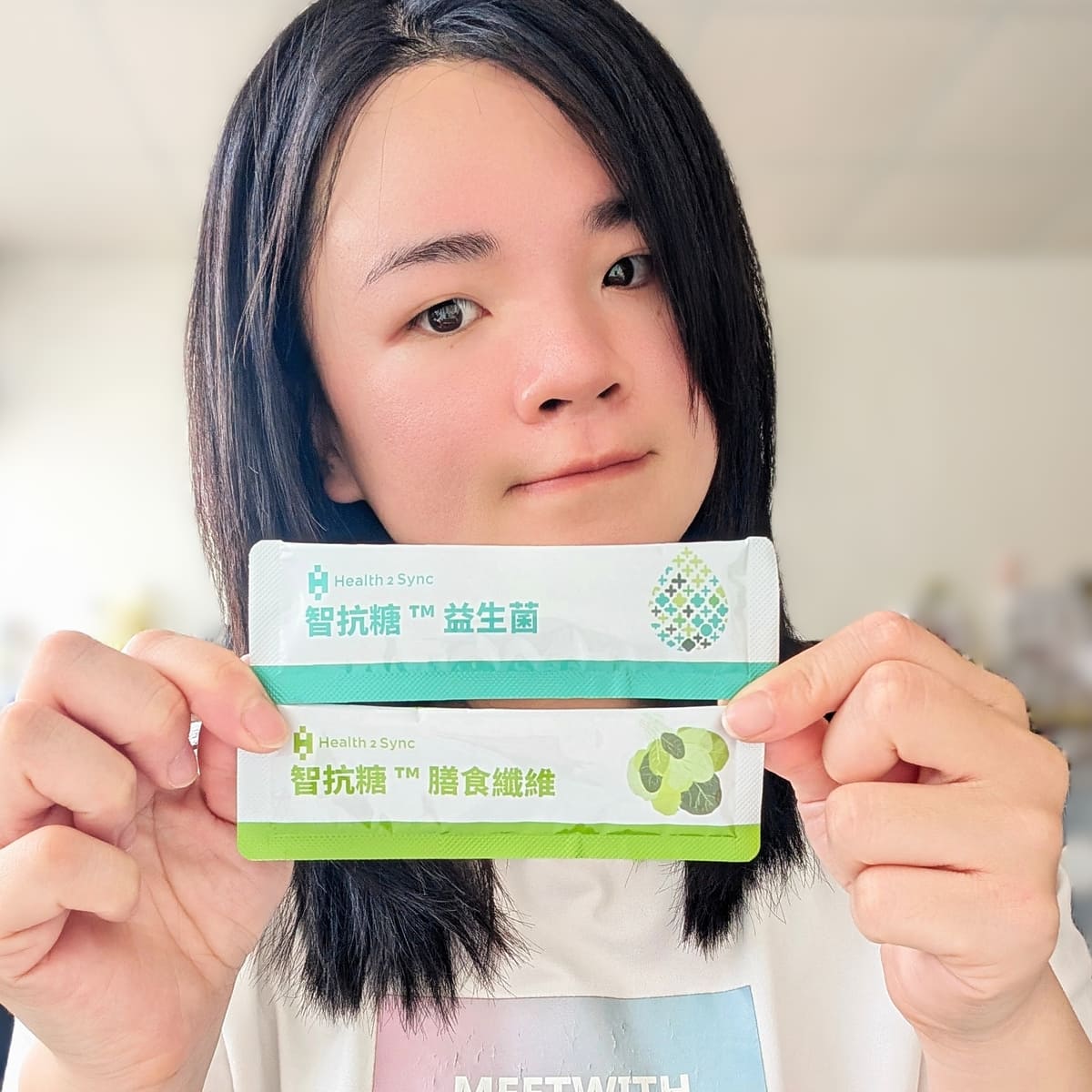 外食甜食控的健康管理小儀式|Health2Sync 智抗糖™【代謝體驗組】開箱:餐前一包膳食纖維、每天一包益生菌,天天順暢不卡關-AG吃貨