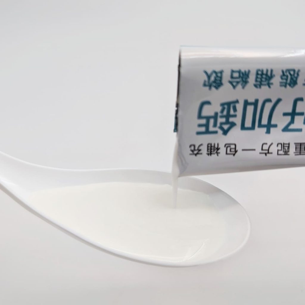 開箱HomeDr.好加鈣液態補給飲評價｜遇到鈣片太大顆我先投降！液態補鈣新選擇，補充好鈣也能好簡單-AG吃貨