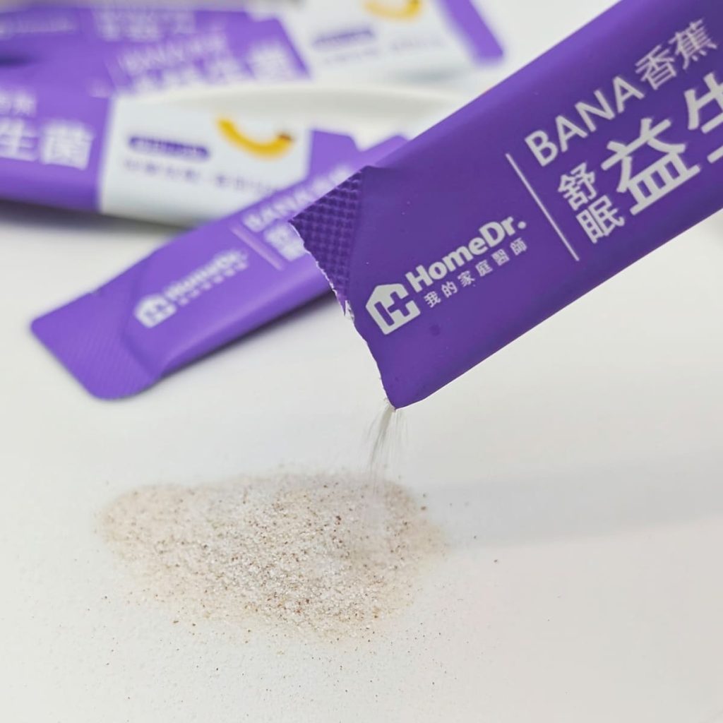 HomeDr. BANA香蕉舒眠益生菌評價｜淺眠族睡前一包，香蕉香，好眠體質保健品開箱，大人小孩都喜歡-AG吃貨
