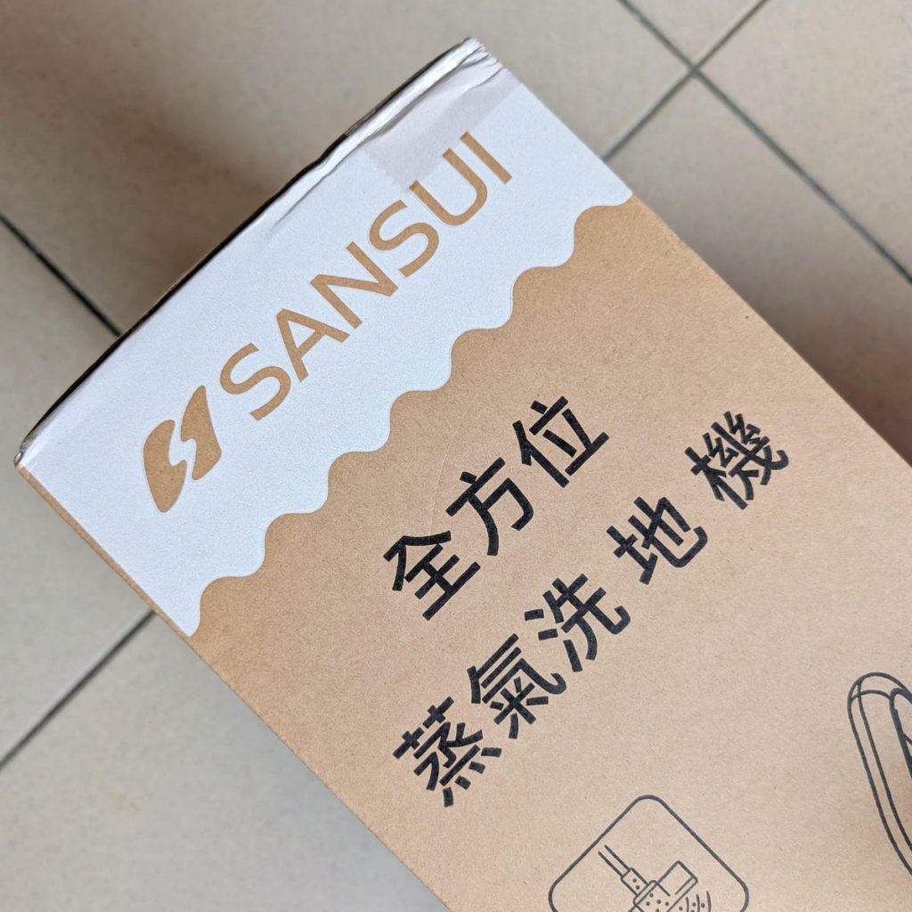 SANSUI山水評價｜輕蒸仕無線蒸氣洗地機 BLACK007 開箱：一嚕即淨，連貓毛油垢都投降，養貓環境的打掃好幫手-AG吃貨