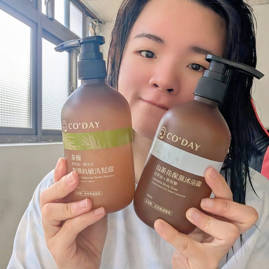 Co'day好日籽評價｜茶樹保濕抗敏洗髮露 + 山茶花保濕沐浴露，洗掉夏日黏膩感-AG吃貨