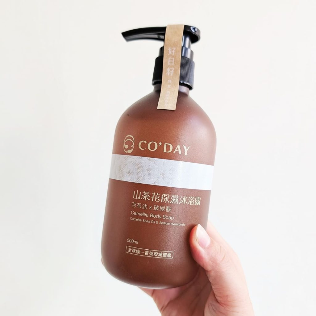 Co'day好日籽評價｜茶樹保濕抗敏洗髮露 + 山茶花保濕沐浴露，洗掉夏日黏膩感-AG吃貨