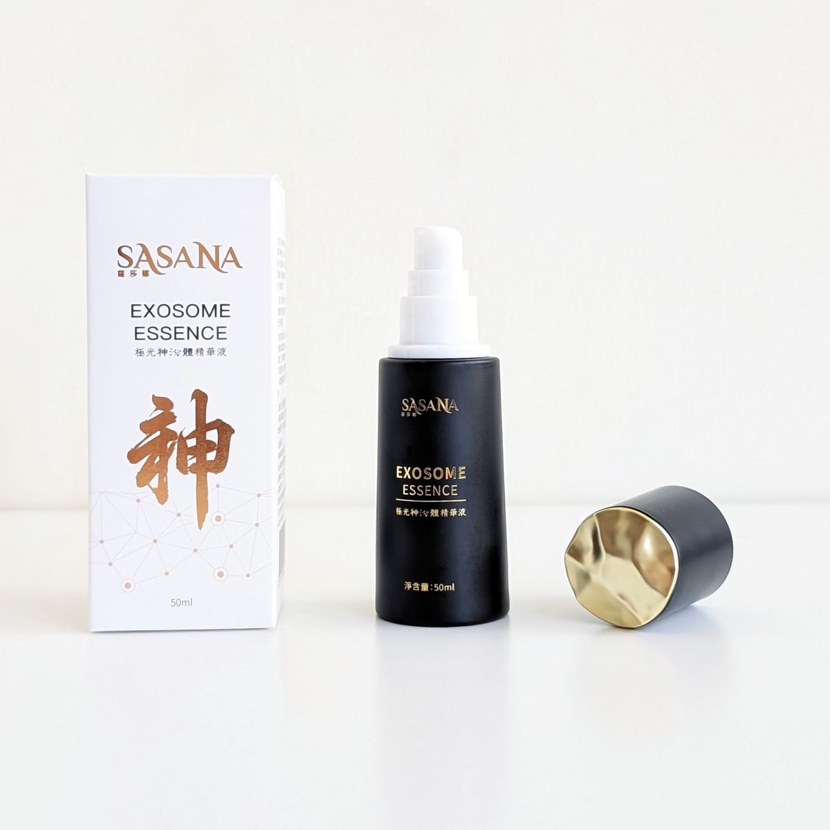 薩莎娜Sasana評價|敏感肌、熬夜乾燥肌|外泌體保養品推薦給想穩定養膚的你|開箱神泌體安瓶 + 神泌體精華液心得-AG吃貨