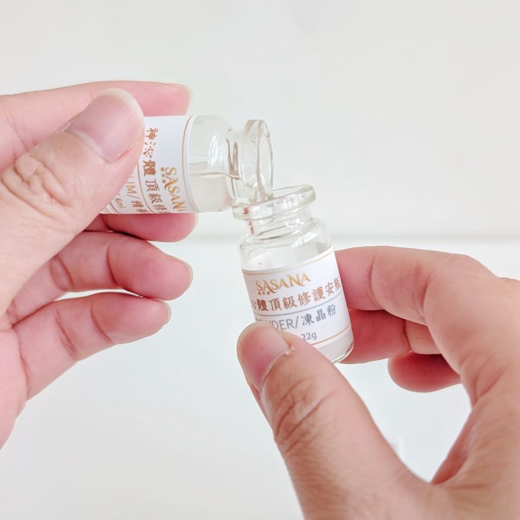 薩莎娜Sasana評價|敏感肌、熬夜乾燥肌|外泌體保養品推薦給想穩定養膚的你|開箱神泌體安瓶 + 神泌體精華液心得-AG吃貨